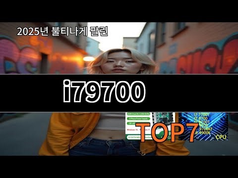 쿠팡알리 i79700 지금 안 사면 품절되는 알리익스프레스 추천템 BEST 10
