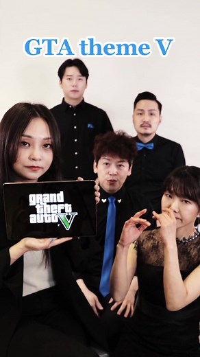 GTA V Theme Song: Musica Completa de la Intro de GTA 5