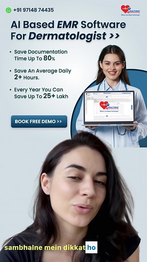 AI Based EMR- EHR software for dermatologist | Healthray - AI based EMR, HIS | Facebook