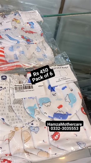 3.9K views · 27 reactions | #PRICE_450 Pack of 6 Mitten set MADE IN THAILAND Hamza Mothercare All in One Roof  Inbox: m.me/Hamzamothercare Whatsapp #For Order = O332-3035553 Shop Timing 11AM to 9PM‼️ ADDRESS MENTIONED  #Outlet_Address CENTRAL PLAZA SHOPPING MALL BEHIND GULPLAZA SHOP # 149 Groundfloor Karachi ... | Hamza Mothercare | Facebook