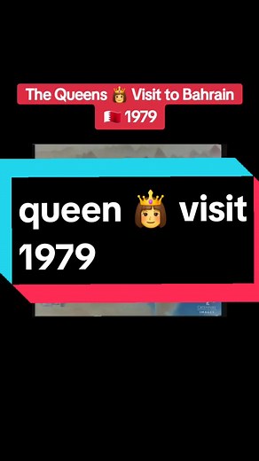 حسابات مقترحة