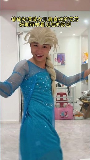 Women's thoughts are hard to guess #human baby# cute baby# Lu Xi's father# little Lu Xi