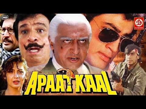 Apaatkaal {HD} Full Action Movie | Aatish Devgan | Sabah | Gulshan Grover | Neena Gupta | Kader Khan