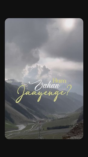 VN codes - Reel Templates on Instagram: "Trip Reel VN Template 🔗 Follow @vncodes.in for more 🫶🏼 ‼️Please note: Text in the video is removable or changeable so you can replace it with whatever you want. ✅ All our paid templates come with 100% guarantee. Not satisfied with the output? DM us and get any other template completely free. 🎯Steps to download template: 1. Open ‘vncodes.in’ (Link in Bio) 2. Search ‘Pahad’ in search bar 3. Download and use the template 💡Please check pinned video of @v