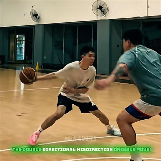 Double Directional Misdirection Dribble Move 🔥 | NBA Basketball Skills & Tricks | #NBA #Basketball