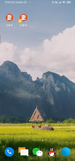 安卓多功能记事本APP功能演示，代码和文档请看简介