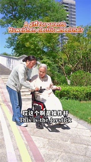 Best Compact Wheelchair for Small Spaces