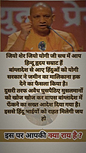 10K reactions · 1K shares | #music #remix #bass #love #dj #bassremixmusic #basssong #motivation #bassmucis #djremixbass #mohar | Moharpal Pal | Facebook