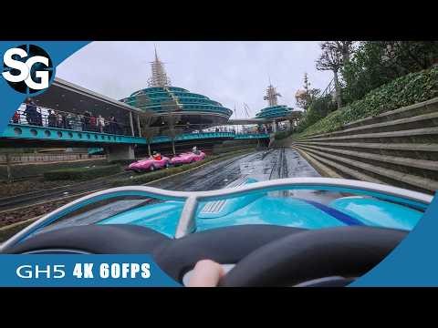Autopia Ride | Disneyland Paris
