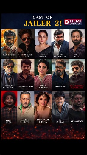 JAILER 2 CAST 🔥 | Rajinikanth, Shah Rukh Khan, Mohanlal & More | Filmi Updates #rajinikanth