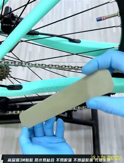 MOTSUV Bicycle Chain Scratch Protection Sticker bike Anti-scratch Sticker Thickened Carbon Fiber Wax