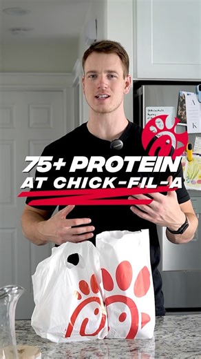 Ben Petersen on Instagram: "My go to High Protein Low Cal meal at Chick-Fil-a 🐮 Grilled Chicken Cool Wrap + 12 count grilled nuggets 560 calories 78g of protein 32g of carbs 15g of fat Comment “Food” and I’ll DM you my Secret Menu the ultimate fast food and restaurant guide for FREE 🫱🏻‍🫲🏼"