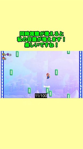 【ライブ配信宣伝】2026年サマージャンボ宝くじ企画 #shorts #サマージャンボ宝くじ #ゲーム実況