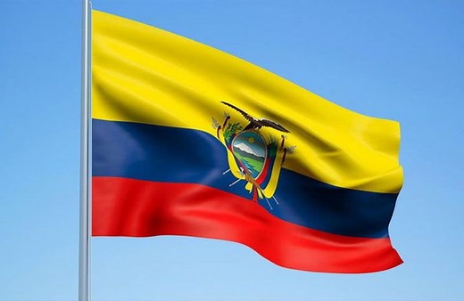 26 de septiembre Día de la Bandera Ecuador Historia Completa