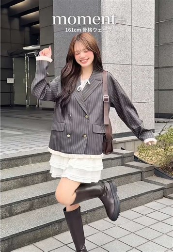 春の新作コーデ🛍️🌸 #momentplus #モーメントプラス #春服 #春服コーデ #通学コーデ