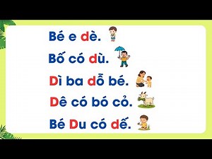 Learn to Spell with the Letter D d | Help your child learn to read quickly | |Nguyen Thi Lan Anh