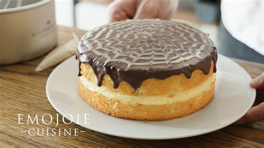 "Boston Cream Pie"Made with Custard Cream and Sponge Cake