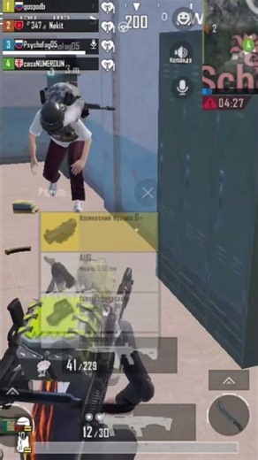 BUG IN PUBGM #alien #music #mystery #popular #pubgmobile #pubgm #pubgindia #pubg #pubgshorts