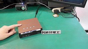 自作PC向け、オリジナル周辺機器をDIY