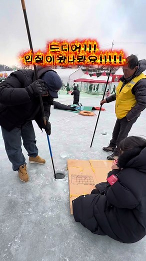 화천군청 기획감사실의 감사와 위로