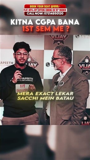 First Semester Ki Kahani 😂 #viral #pw #iitiansvlogs #physicswallah