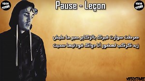 697K views · 29K reactions | Pause flow on Reels | Facebook