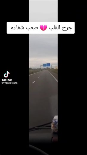 Videos de layla El (@laylamryola) con “sonido original - layla El”