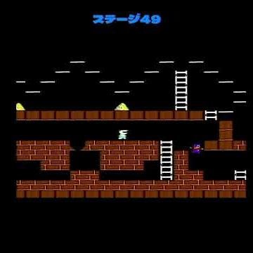 #ファミコン ロードランナー Lode Runner ステージ49#shorts
