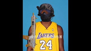 CODM全枪械体验–M13