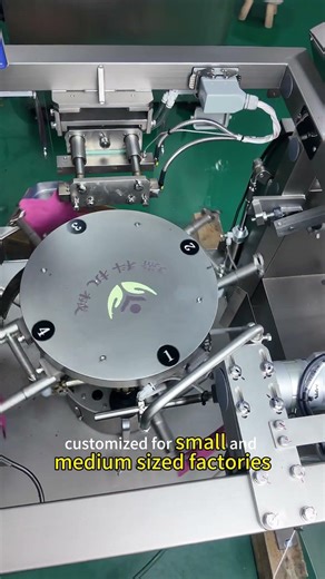 Automatic Small Pre-made Pouch Packaging Machine #fullyautomated #machine #packagingmachine