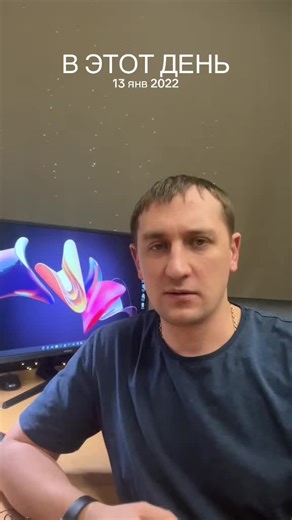 Exploring Computer Desktop on March 13, 2023