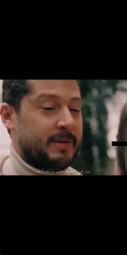 متحمسين لحلقة اليوم؟💕اوس ولين 😍❤️‍🔥| حب على ورق 😍🔥جميع الحقوق محفوظة لدى مجموعة MBC وشاهد