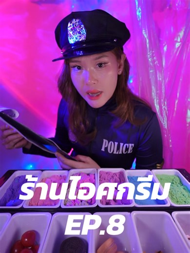 อย่าให้รู้นะว่าใครเป็นคนแจ้ง...ดีนะมี @popgo.co ช่วยไว้ #popgoข้าวเหนียวมะม่วงฟรีซดราย #asmrคุณธรรม #asmrร้านไอศกรีม #asmricecreamshop #euuasmr