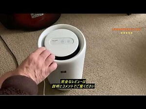 レビューSharp シャープ プラズマクラスター7000搭載 小型 空気清浄機 6畳 パーソナルタイプ FU-PC01-W ホワイト
