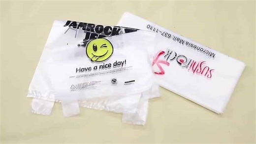 Cheap Retail Plastic Thank You Bags Custom Printed Thank You Bags  for Packaging