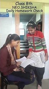 Part-6 Class 8th Daily Homework Check | Neo Shiksha | Students Progress & Learning #neoshiksha
