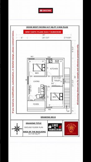 30x20 West Facing 2BHK Vastu Plan | 600 sq.ft Compact Home Design