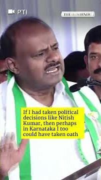 Had I played politics like Nitish Kumar, I too would have become CM: Union Minister Kumaraswamy