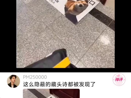 3 步速通！PyCharm 安装 + 激活全流程，新手也能 10 分钟搞定 python安装|PyCharm安装|PyCharm激活码