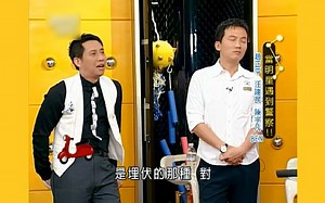 赵正平 汪建民 阿BEN 陈宇凡[第二部分]20080324