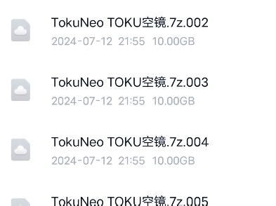Neo合集 mmd 弱音mmd 鸭鸭mmd 光辉mmd 初音未来