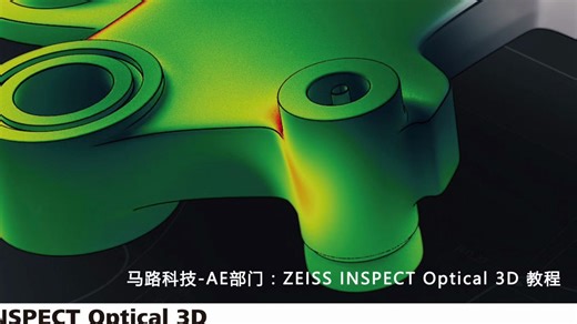 ZIP-log编辑-马路科技