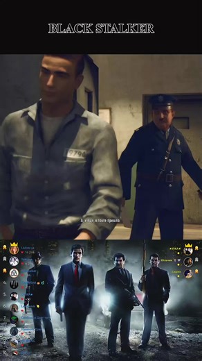 Explore the World of Mafia 2 Gameplay