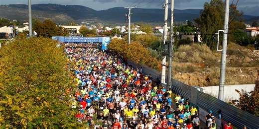 Athens Marathon 2024: Everything you need to know