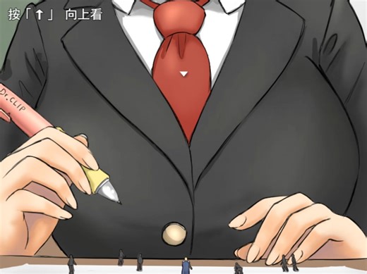 【巨大娘游戏】Size Matters 16.0：收集汽水