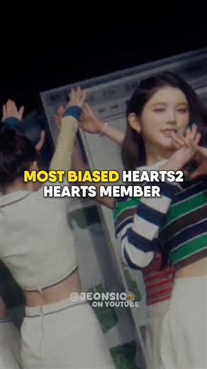 Most Biased hearts2hearts member #viral #hearts2hearts #rude #fyp #shorts #kpop