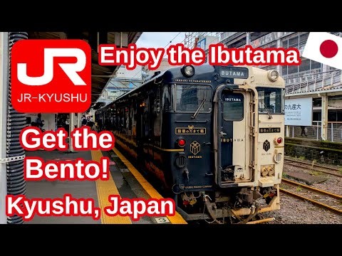 JR Kyushu's Ibusuki no Tamatebako - Enjoying Kagoshima's themed train! | Kagoshima, Japan