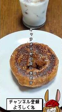 I saw this on social media! I tried pan-searing and caramelizing a donut, and...