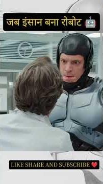 robocop movie review
