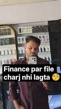 Finance par file charj nhi lagta 🧐 #trending #youtubeshorts #vlogger ##shortvideo #vloging